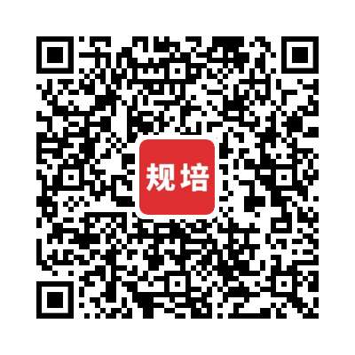 太原市中心医院2022年度住院医师规范化培训（西医）招生简章