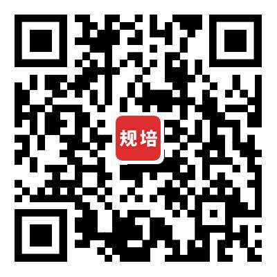 中山市中医院2023年住院医师规范化培训招生简章