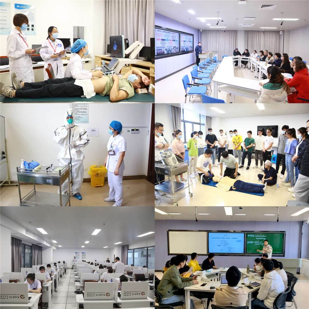 皖南医学院第一附属医院2023年住院医师规范化培训招生简章