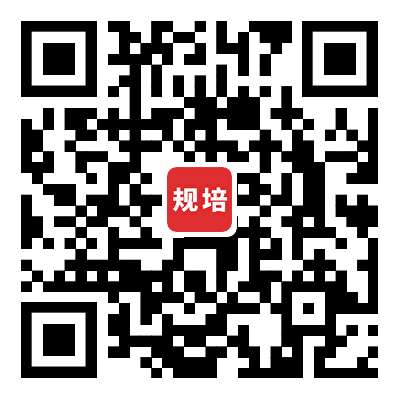 南京儿童医院2023年住院医师规范化培训招生简章