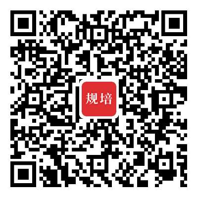 遵义市第一人民医院2023年住院医师规范化培训招生简章