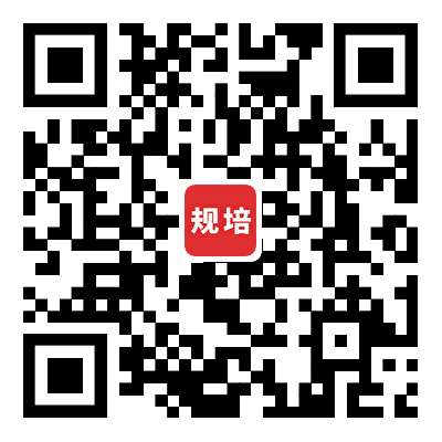 盐城市第一人民医院2023年住院医师规范化培训招生简章