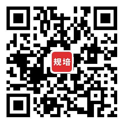 重庆市妇幼保健院2023年住院医师规范化培训招生简章