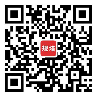 成都医学院第二附属医院2023年放射技师规范化培训招生简章