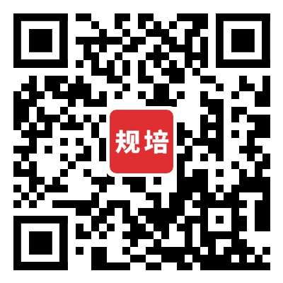 2022年嘉兴市第一医院住院医师规范化培训招生简章