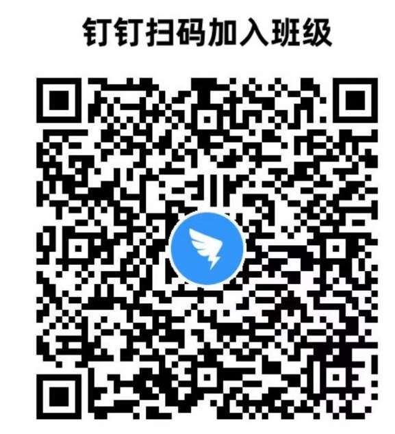 浙江舟山医院2023年住院医师规范化培训招生简章