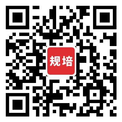 浙江省肿瘤医院2022规培招生简章（预报名）