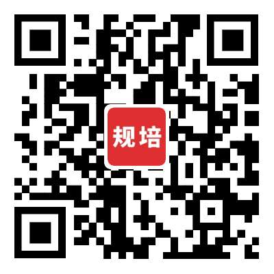 新疆生产建设兵团第一师医院2022年住院医师规范化培训招生简章