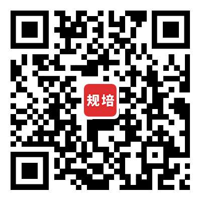 广州医科大学附属脑科医院2023年住院医师规范化培训招生简章（招满为止）