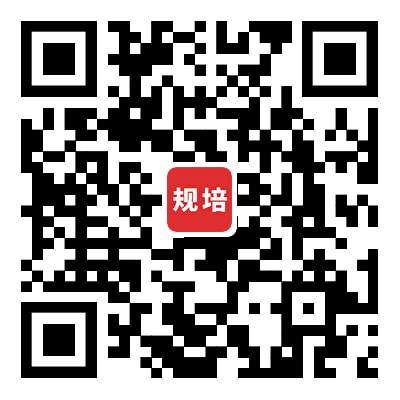 徐州医科大学附属医院2023年住院医师规范化培训招生简章