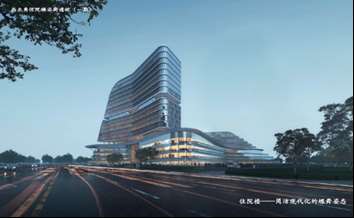 武汉市第三医院&#x2F;武汉大学附属同仁医院2023年住院医师规范化培训招生简章