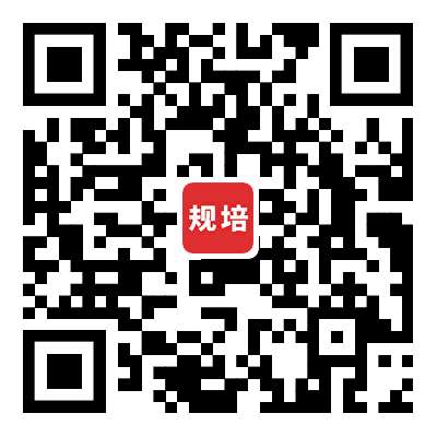 淄博市中心医院2023年住院医师规范化培训招生简章（预报名）