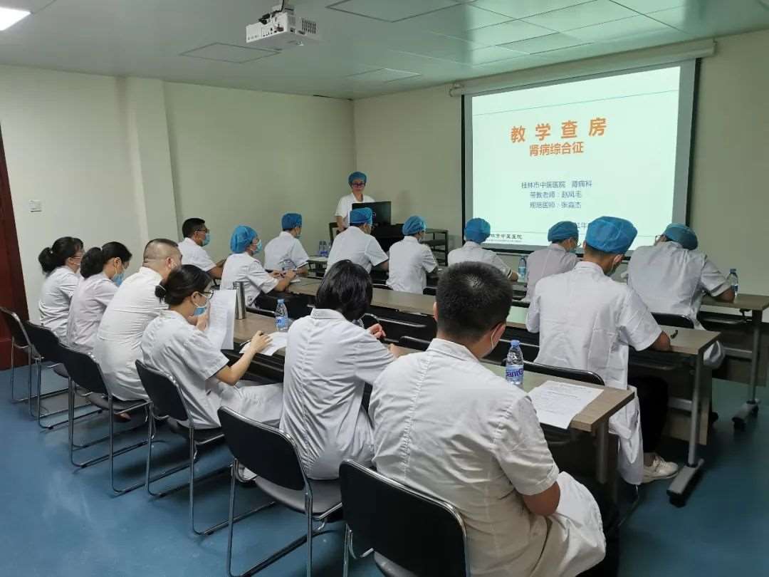 桂林市中医医院2023年住院医师规范化培训招生简章