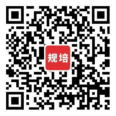 南京市江宁医院2022年住院医师规范化培训补充批次招生简章