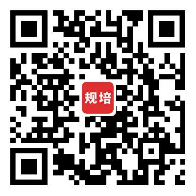 广州医科大学附属第六医院（清远市人民医院） 2023年规培招生简章(招满为止)