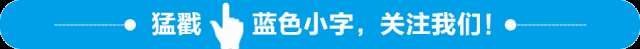 峰峰总医院2022年住院医师规范化培训第三阶段招生章程（补录）