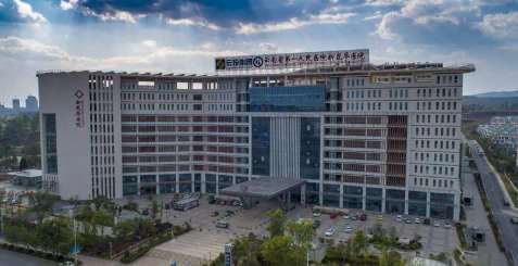 云南省第一人民院医院 昆明理工大学附属医院2022年住院医师规范化培训招生简章
