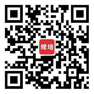 天津医科大学总医院2023年住院医师规范化培训招生简章