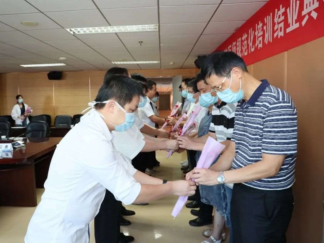 福建医科大学附属第一医院2022年住院医师规范化培训招生简章