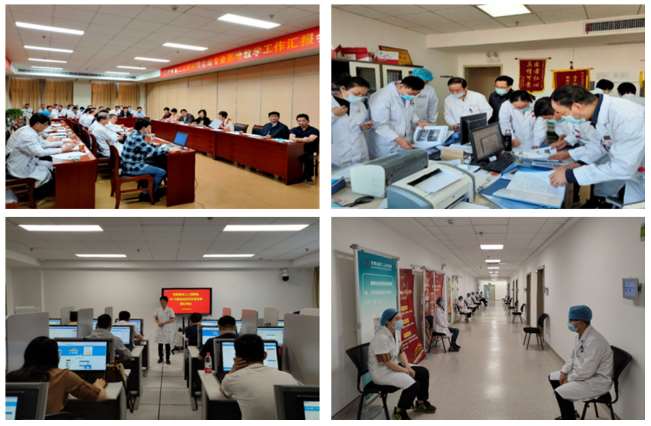 安徽省第二人民医院2023年住院医师规范化培训招生简章
