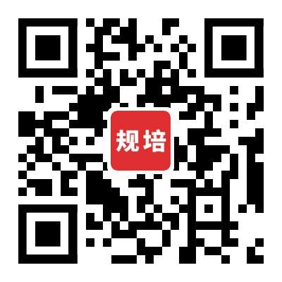 山西医科大学第一医院2022年住院医师规范化培训招生简章