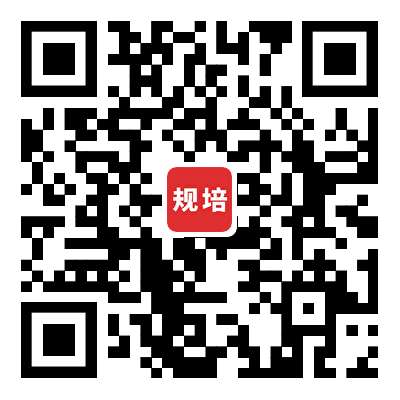 联勤保障部队第923医院2023年住院医师规范化培训招生简章第二批