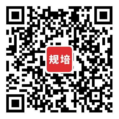 日照市中医医院2022年中医（全科）住院医师规范化培训招生补录简章