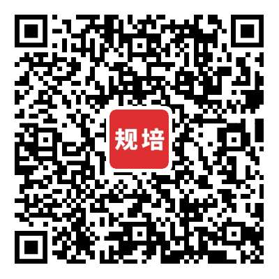 泰安市中医医院2022年中医住院医师规范化培训第二次招录通知