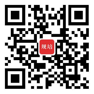 石河子大学第一附属医院2023年住院医师规范化培训招生简章