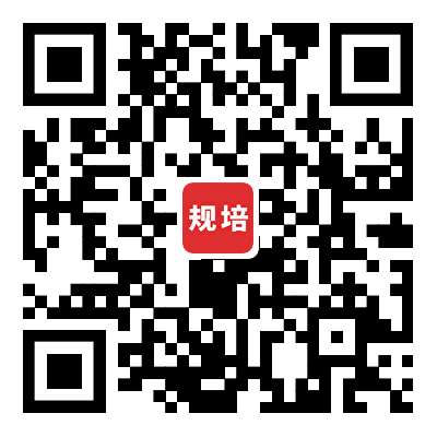 苏州大学附属儿童医院2023年住院医师规范化培训招生简章