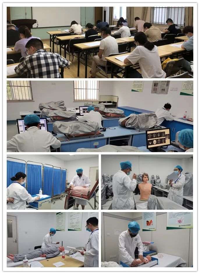武汉市第四医院2023年住院医师规范化培训招生简章