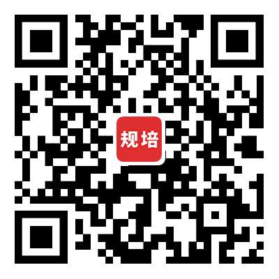 上海市中医医院2023年住院医师规范化培训招生简章第二批