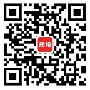 南昌大学附属眼科医院2023年住院医师规范化培训招生简章（预报名）