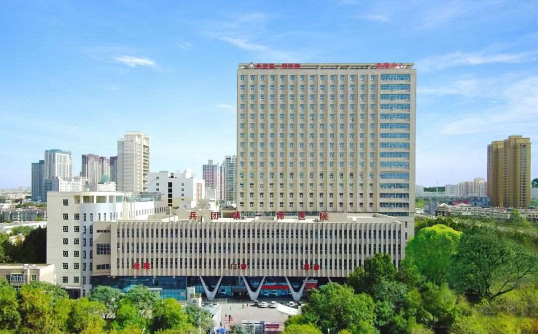 新疆兵团第一师医院2023年住院医师规范化培训招生简章