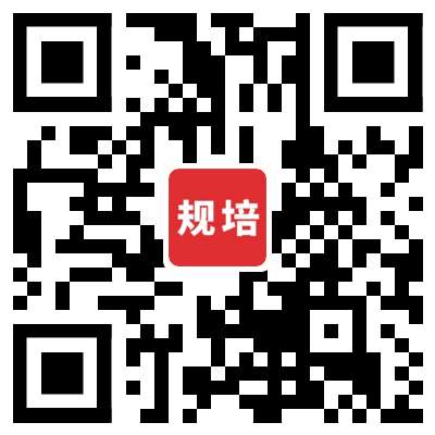 西宁市第一人民医院2022年度住院医师规范化培训（全科专业） 招生简章