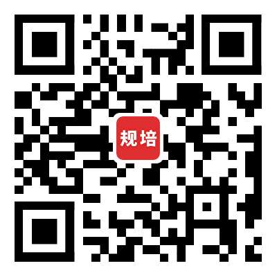 广西科技大学第一附属医院2023年住院医师规范化培训招生简章