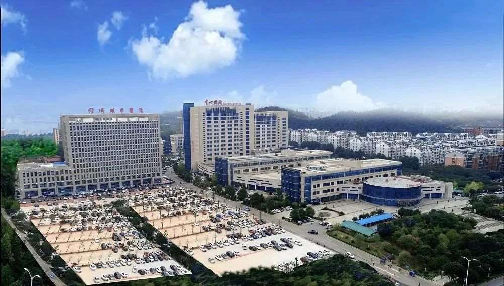 咸宁市中心医院2023年住院医师规范化培训招生简章