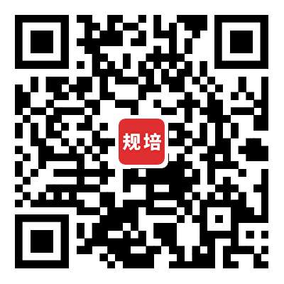 池州市人民医院2023年住院医师规范化培训招生简章