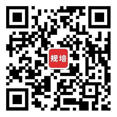 上海中医药大学附属曙光医院2023年中医住院医师规范化培训招生简章