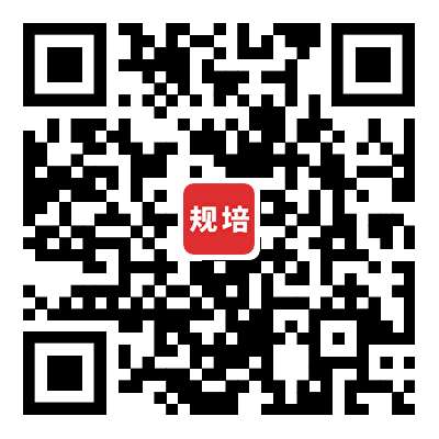 自贡市第一人民医院2023护士规培招生简章第二批