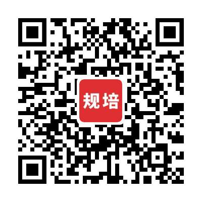 西安交通大学第一附属医院2022年住院医师规范化培训二次招录工作的通知