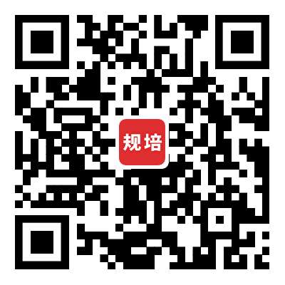 南京市江宁医院2023年住院医师规范化培训招生简章