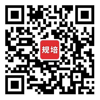 南京医科大学第二附属医院2023年住院医师规范化培训招生简章（委培）
