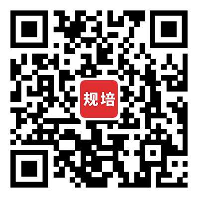 广州医科大学附属脑科医院2022年住院医师规范化培训招生简章第二批