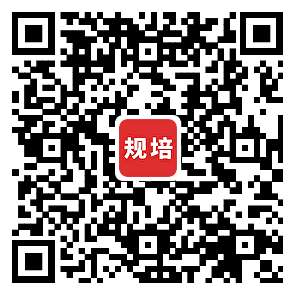 中山大学附属第六医院2023年住院医师规范化培训学员招收简章（第二批）