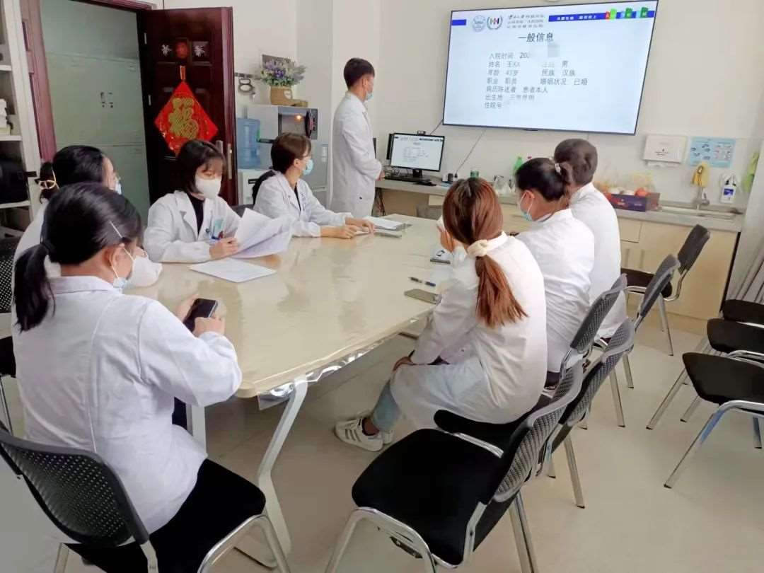 云南大学附属医院2023年住院医师规范化培训招生简章