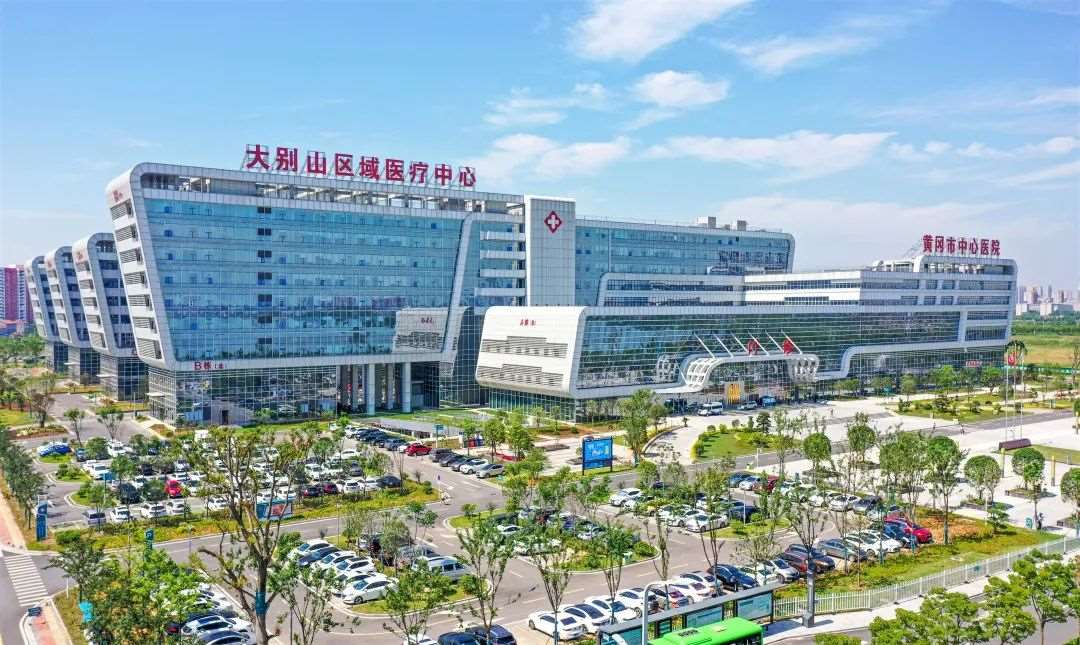 黄冈市中心医院2023年住院医师规范化培训招生简章第二批