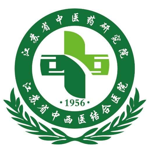 江苏省中西医结合医院（南京中医药大学附属中西医结合医院）规培待遇查询