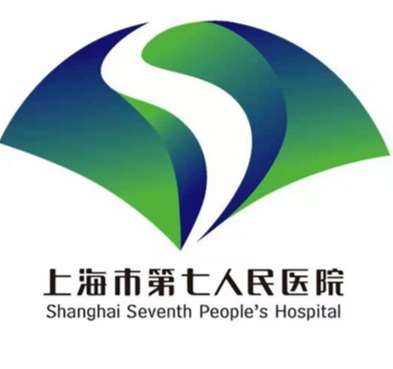 上海市第七人民医院规培待遇查询