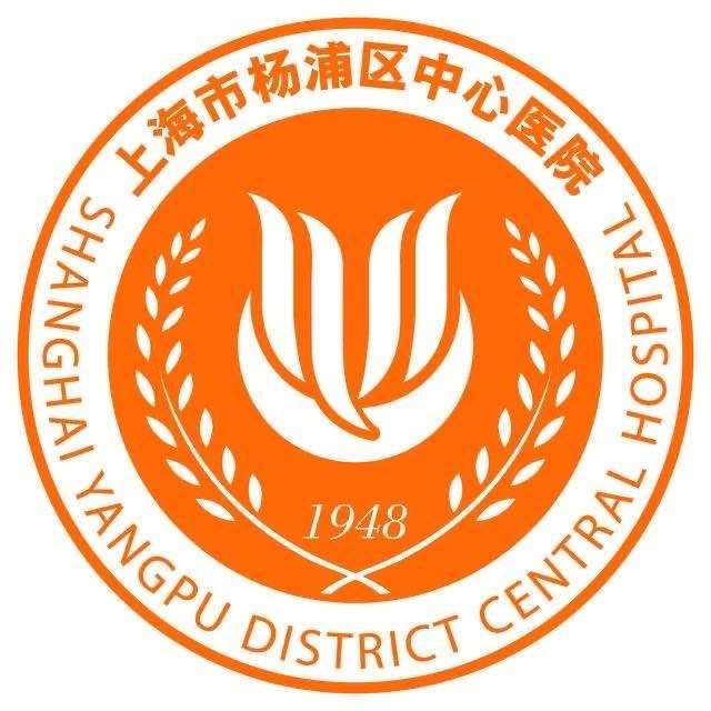 同济大学附属杨浦医院规培待遇查询